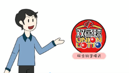 本港台六开奖现场直播 APP 介绍