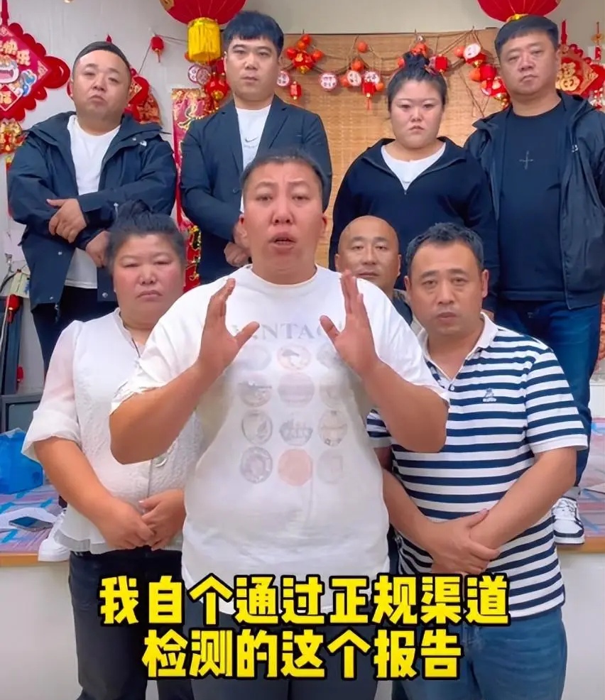 2023在线吃瓜黑料曝光视频2023在线吃瓜黑料曝光-第2张图片