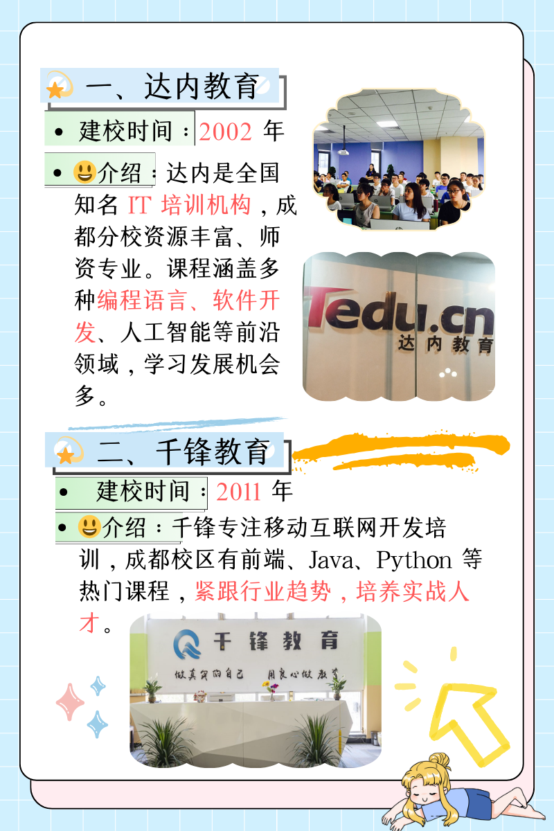 44993.com44993.com，探索数字时代的无限可能-第1张图片