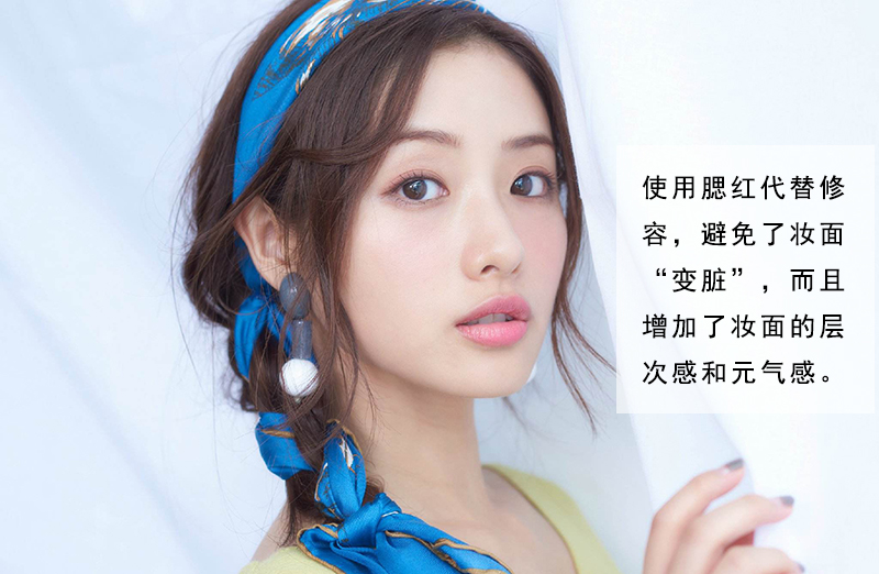 美女日系裸妆照