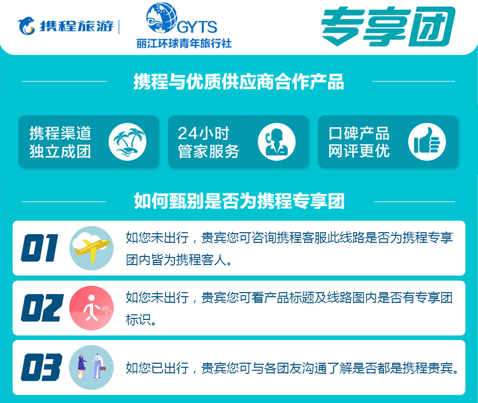 云南青年旅行社云南青年旅行社，探索云南旅游的新篇章