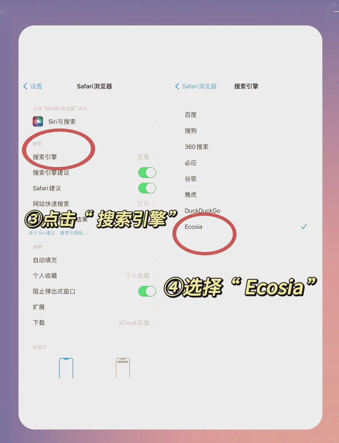 9420看片免费观看_第50集9420免费看片揭秘，探索神秘视频世界-第1张图片