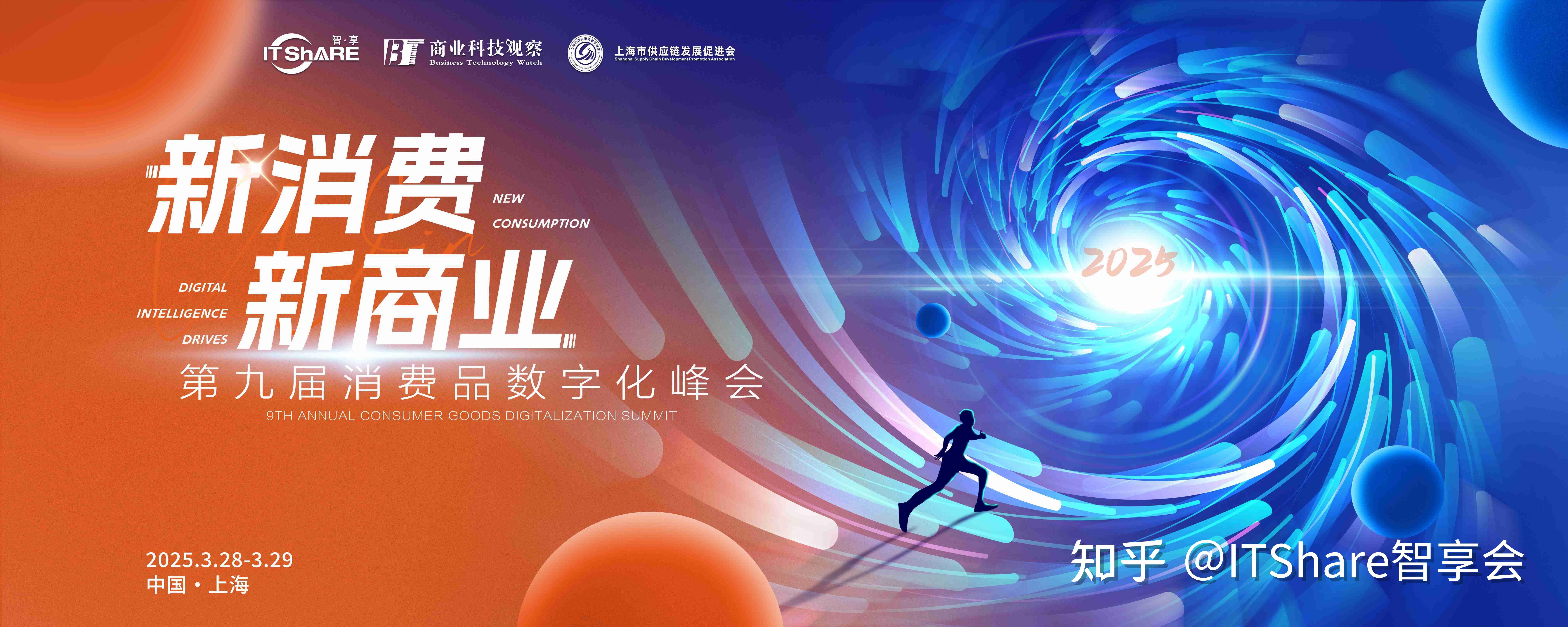 探索再造之力，詹法引领制造业创新