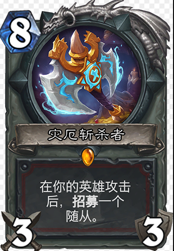 魔暴龙，神秘的生物