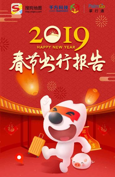 香港6合宝典下载官方网站安全无病毒香港6合宝典下载官方网站介绍-第3张图片