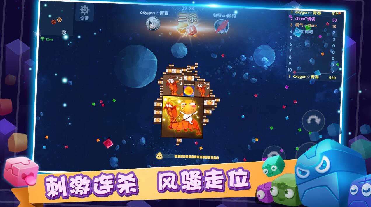 无限看片的视频大全软件无限看片视频大全-第1张图片