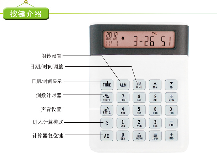 快乐8复式计算器及中奖金额快乐8复式计算器，轻松掌握财富密码