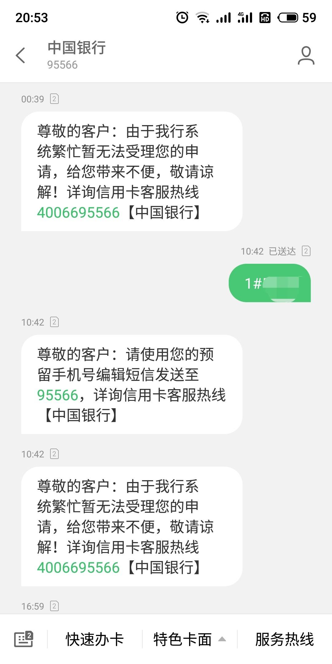 毛卡5卡6卡7卡8入口2023最新版本毛卡5卡6卡7卡8入口介绍