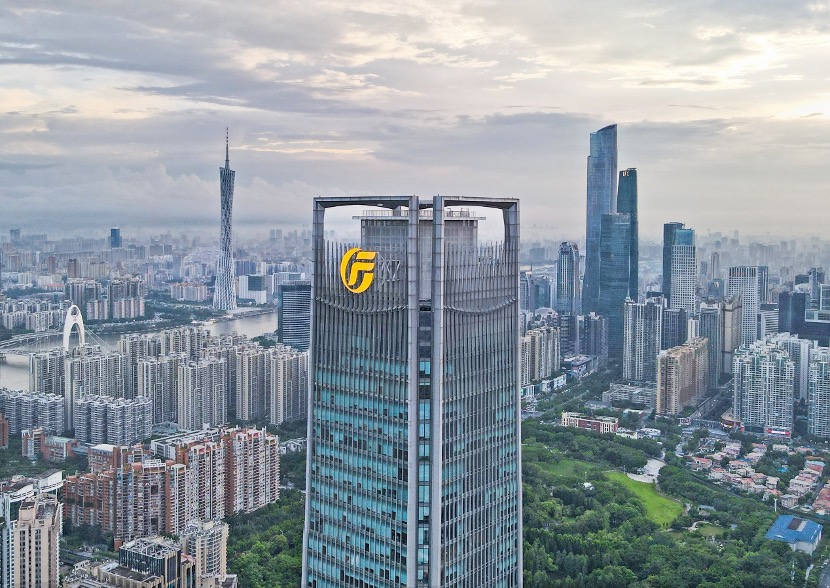 广发证券手机下载体验-第3张图片