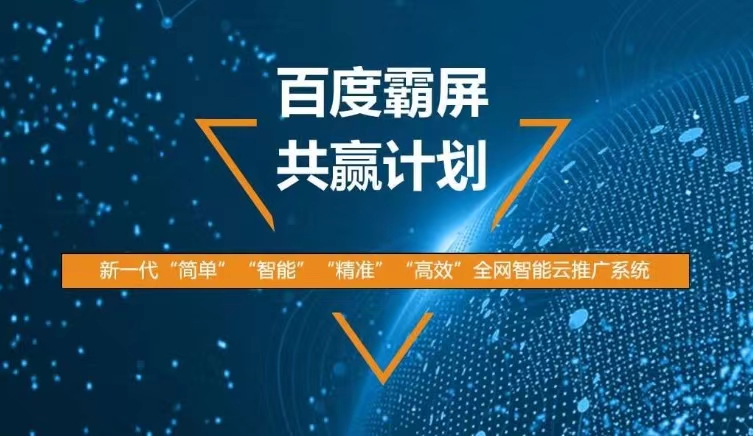 最新大尺寸度的直播平台苹果最新大尺寸度直播平台——苹果引领直播新潮流-第1张图片