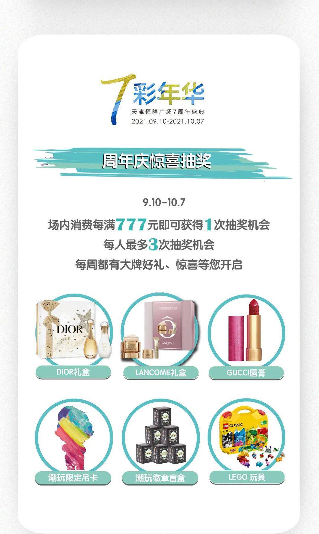 彩龙网彩龙网，引领网络新时代
