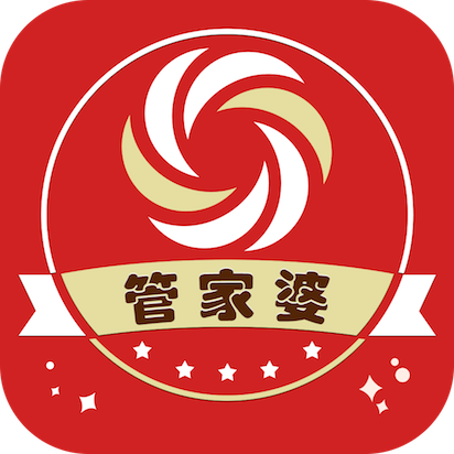 管家婆最全免费资料