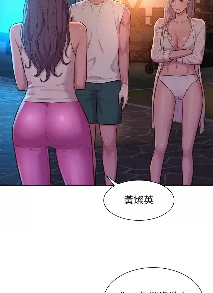 日本肉肉口番工全彩动漫，魅力与启示-第1张图片