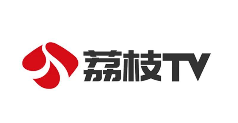 荔枝视频app黄板，探索荔枝视频APP的新篇章-第1张图片