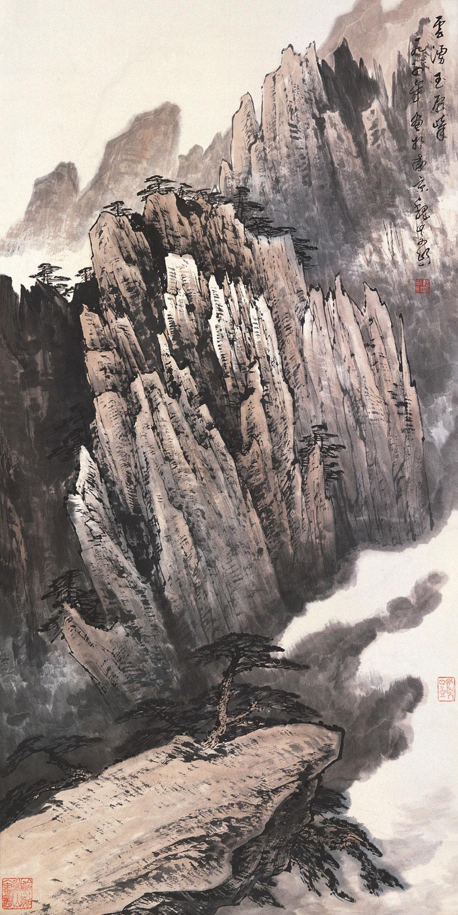 麻花传媒0076在线观看艾麻花传媒0076在线观看体验