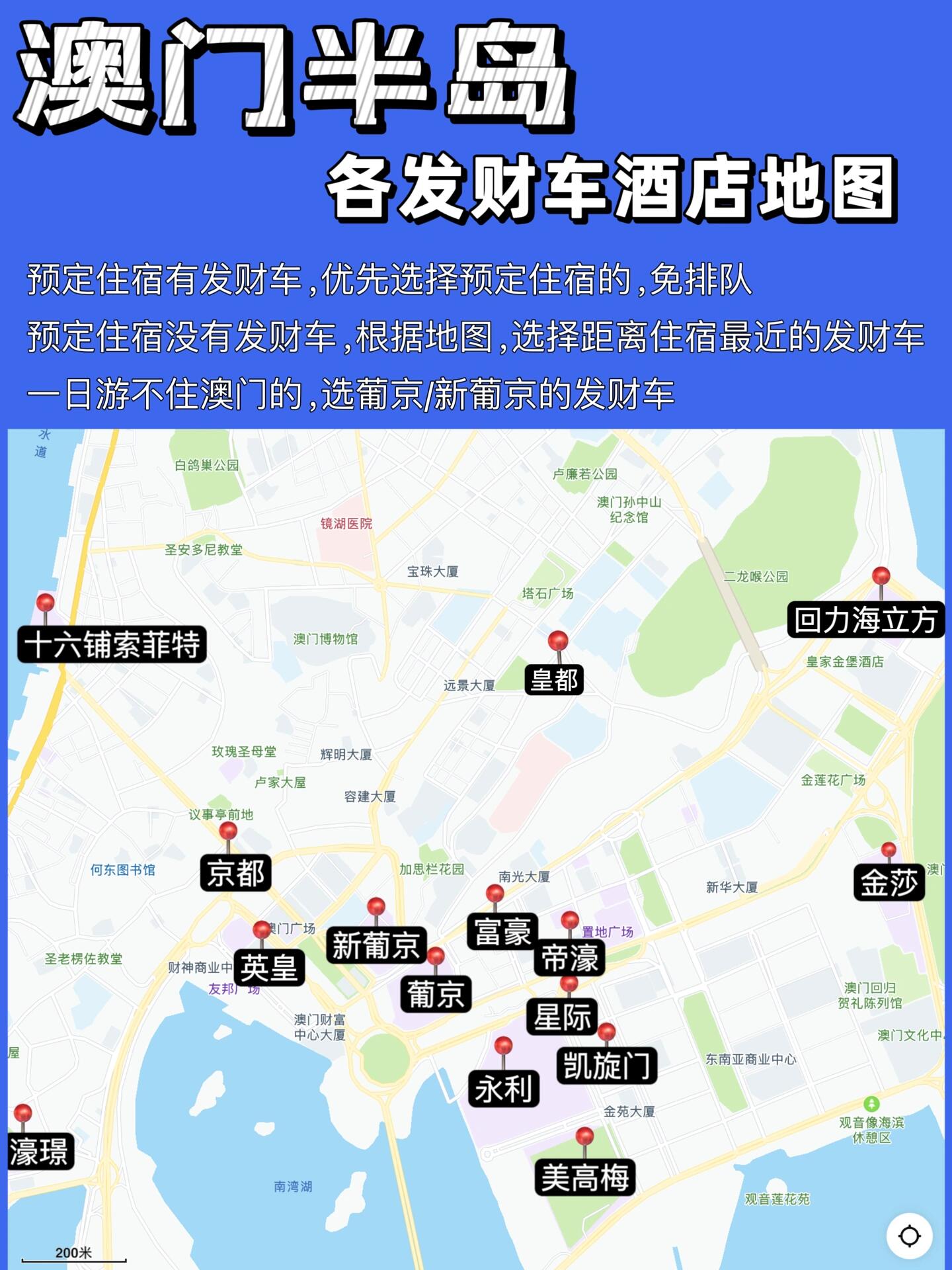 澳门2024正版资料大全完整版,寒冬腊月澳门2024正版资料大全完整版-第1张图片