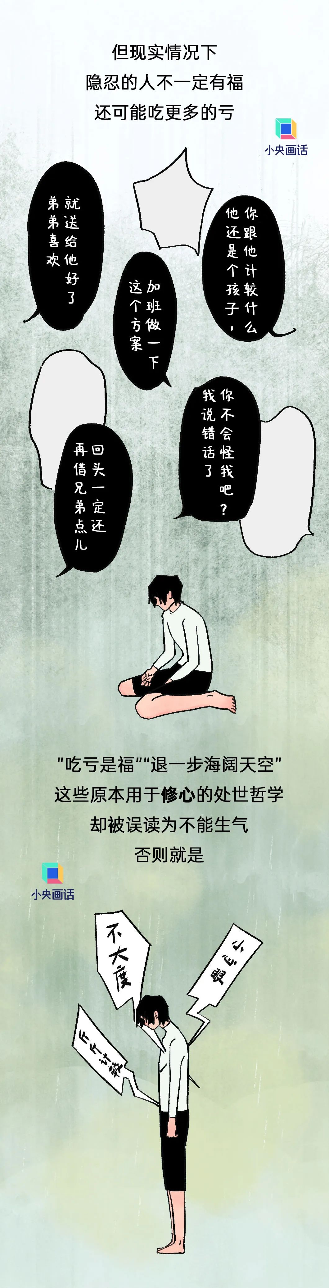 陪睡门陪睡门，潜藏的诱惑与道德困境-第1张图片