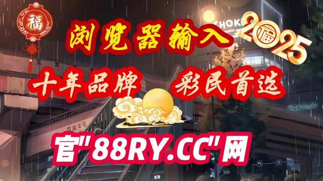 170彩票服务平台介绍-第1张图片