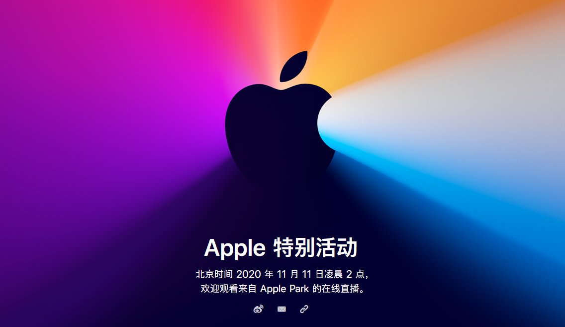 苹果官网入口介绍