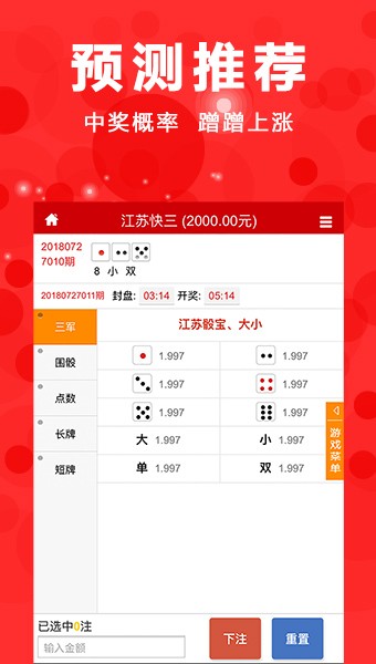 彩库宝典官方正式版彩库宝典，探索数字时代的宝藏库