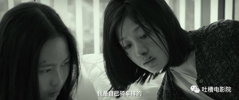 无码高潮又爽又黄A片日本动漫无码高潮又爽又黄A片日本动漫-第3张图片