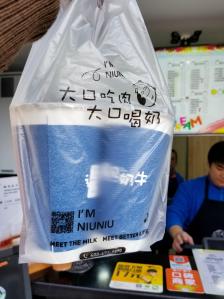奶牛app福引导网站大全入口奶牛app福引导网站大全入口