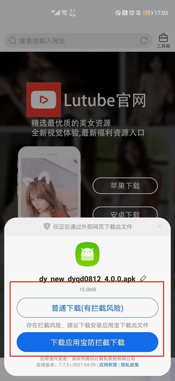 草莓视频APP下IOS载安装无限看-丝瓜免费草莓视频APP下IOS载安装无限看，探索丝瓜免费视频资源-第1张图片