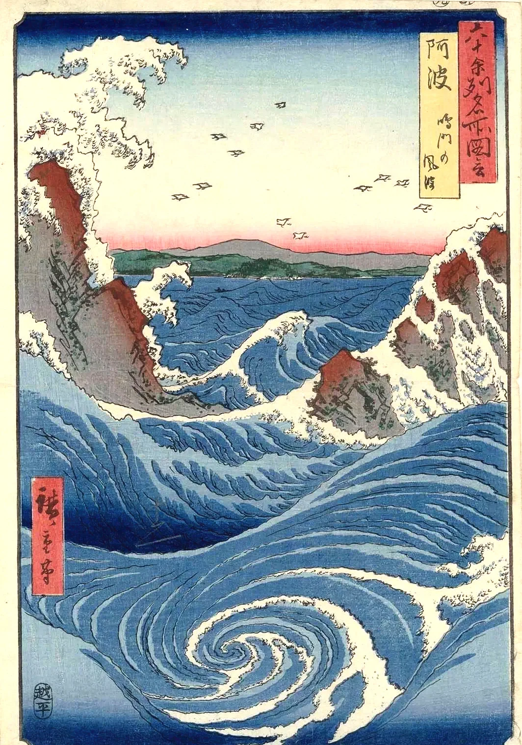 非非漫画，漫画的世界奇观-第1张图片