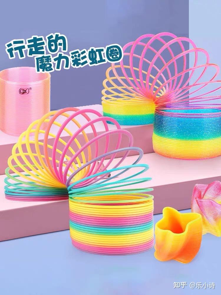 班级的公共玩具小诗系列