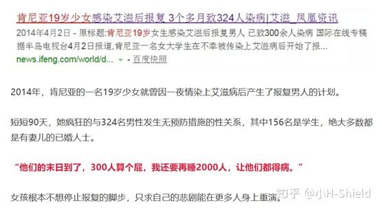 一夜情免费约会网站，探索便捷的社交平台-第1张图片