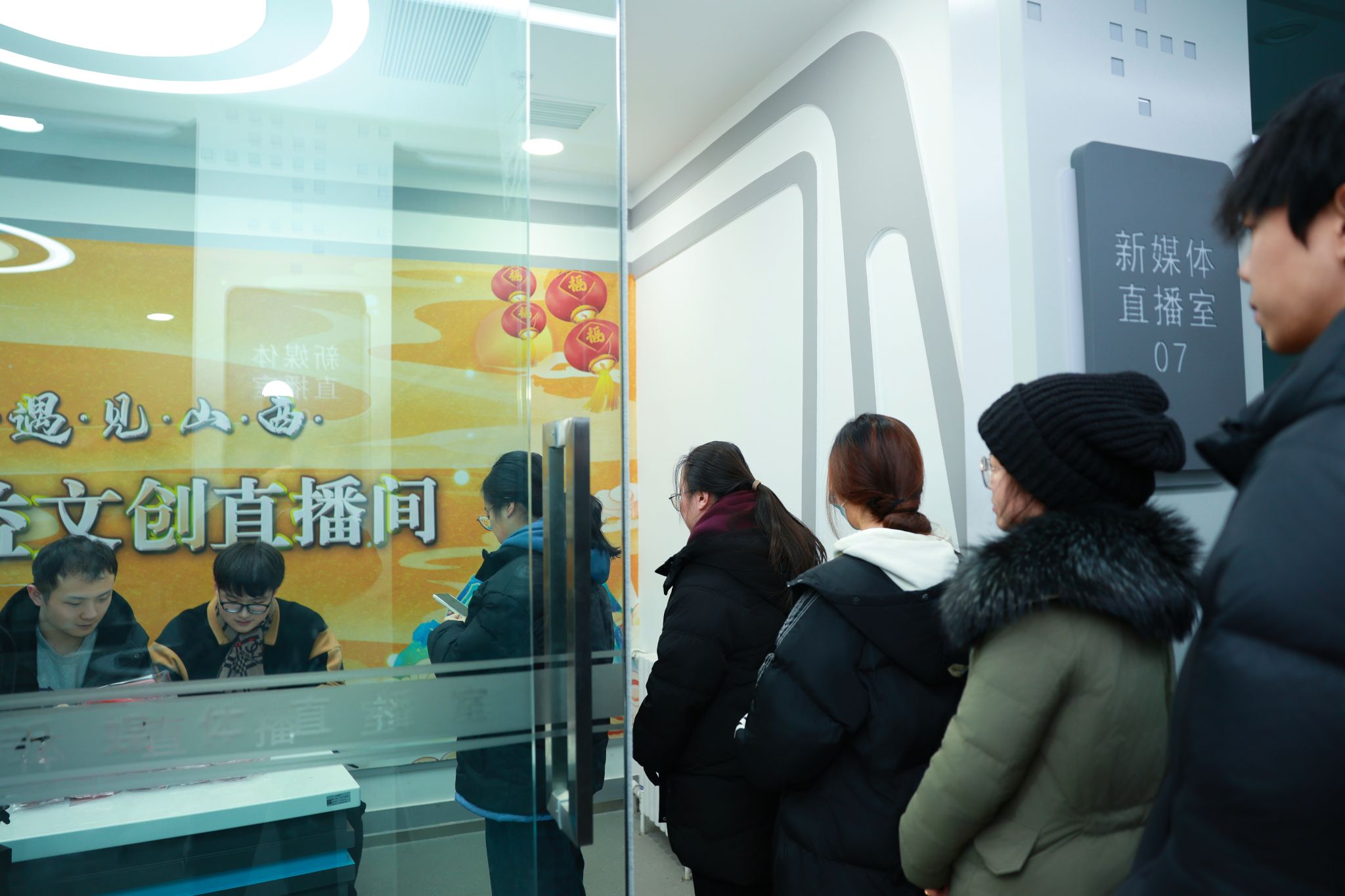 博直播博直播，直播新时代的探索与实践-第1张图片