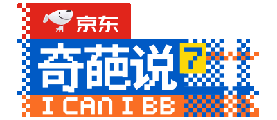 蜜芽tv.2722跳在线观看网站介绍-第2张图片