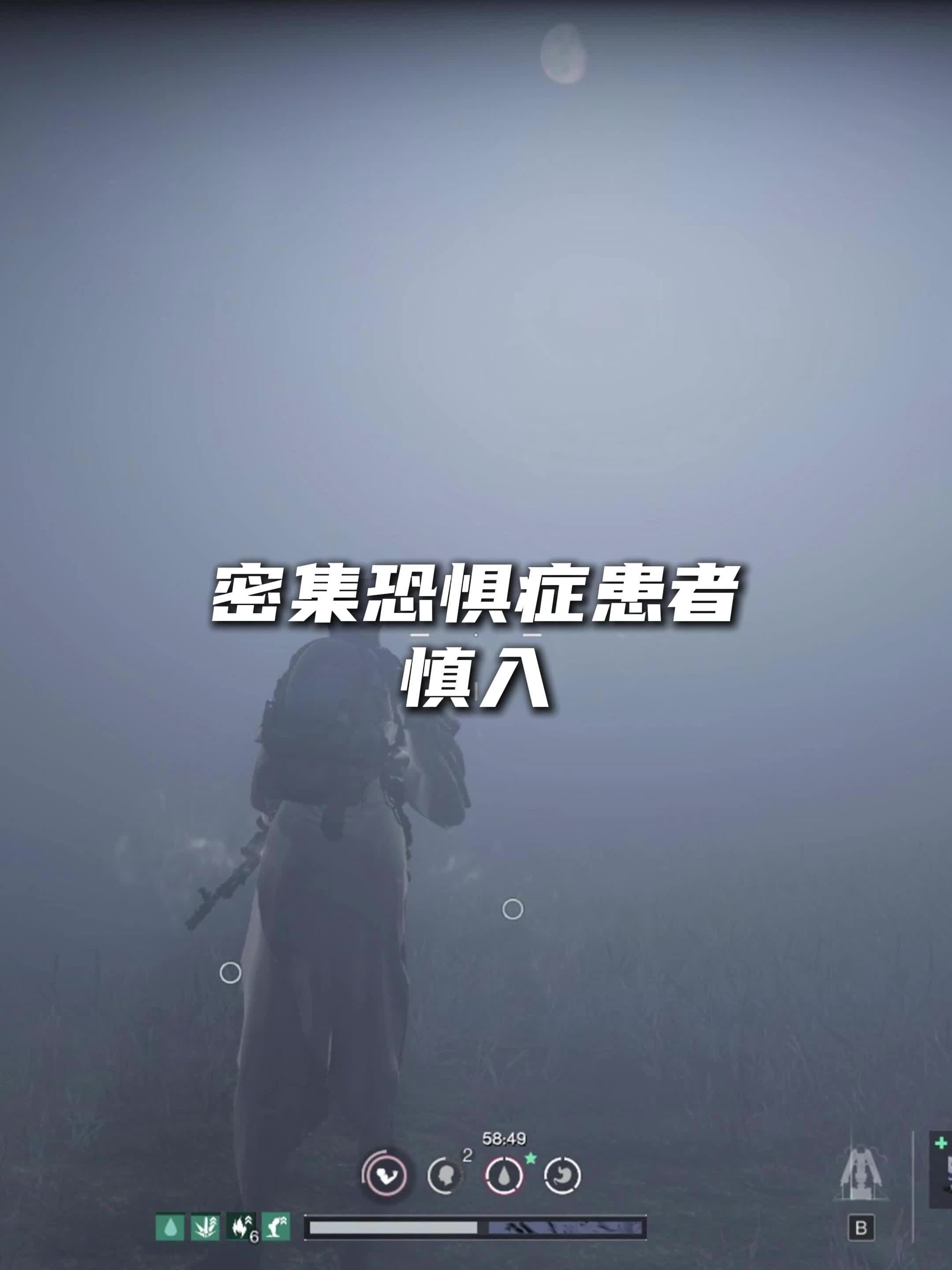 层层恐惧2023和原版有什么区别层层恐惧2-第1张图片