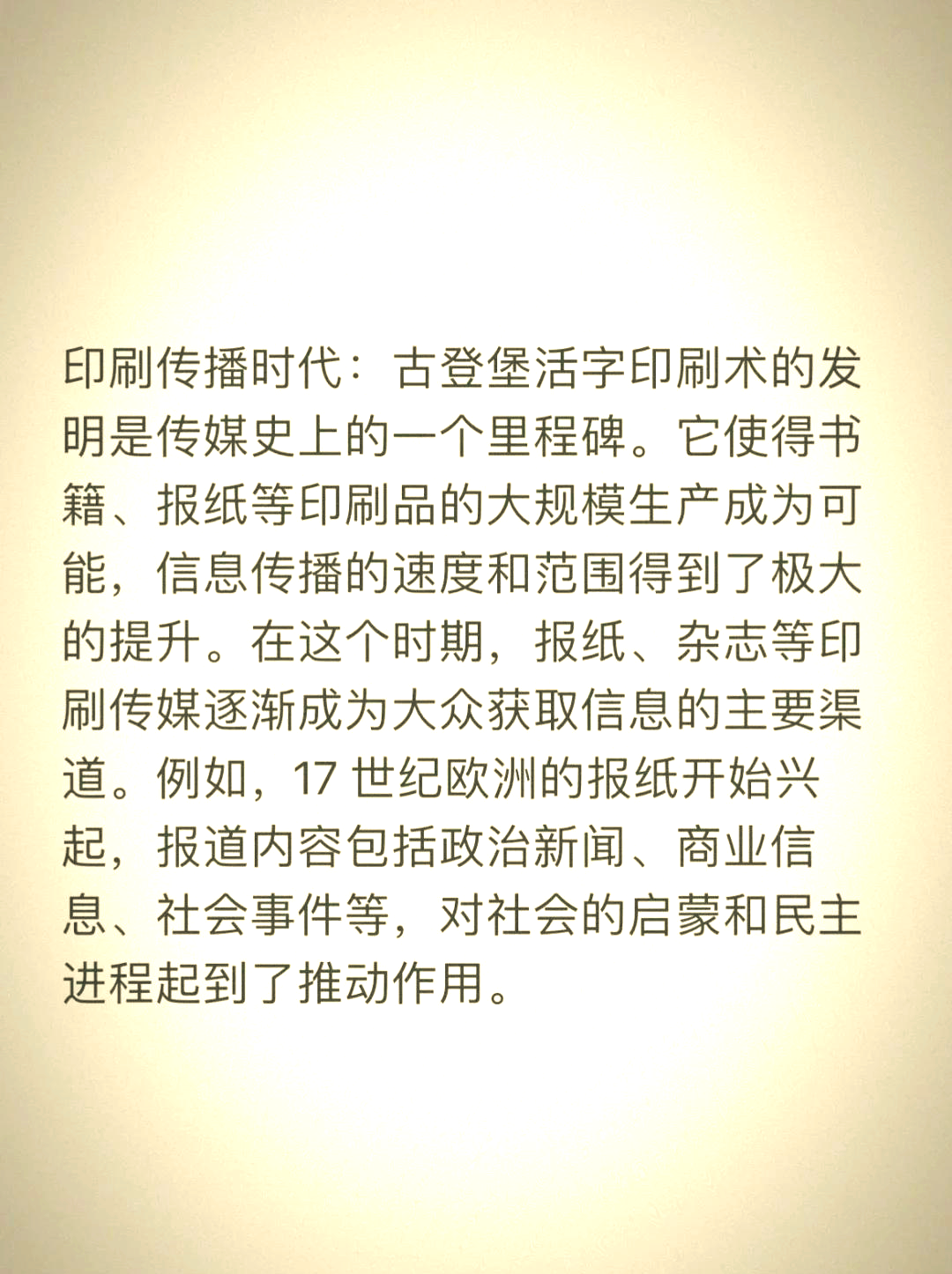 05fff.com探索05fff.com，数字时代的神秘世界