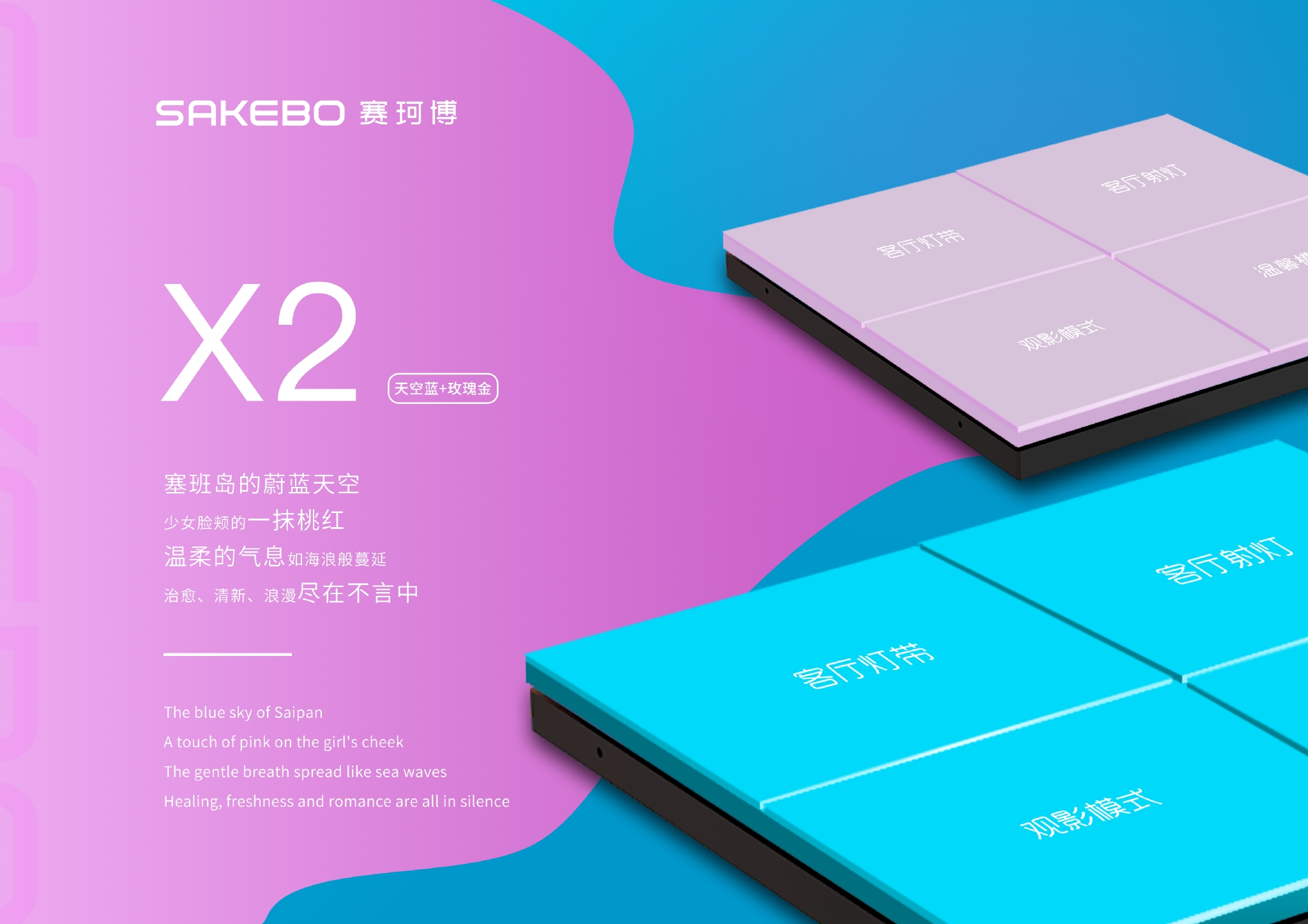 5G影讯天天5G，揭秘最新资讯与网址导航-第1张图片