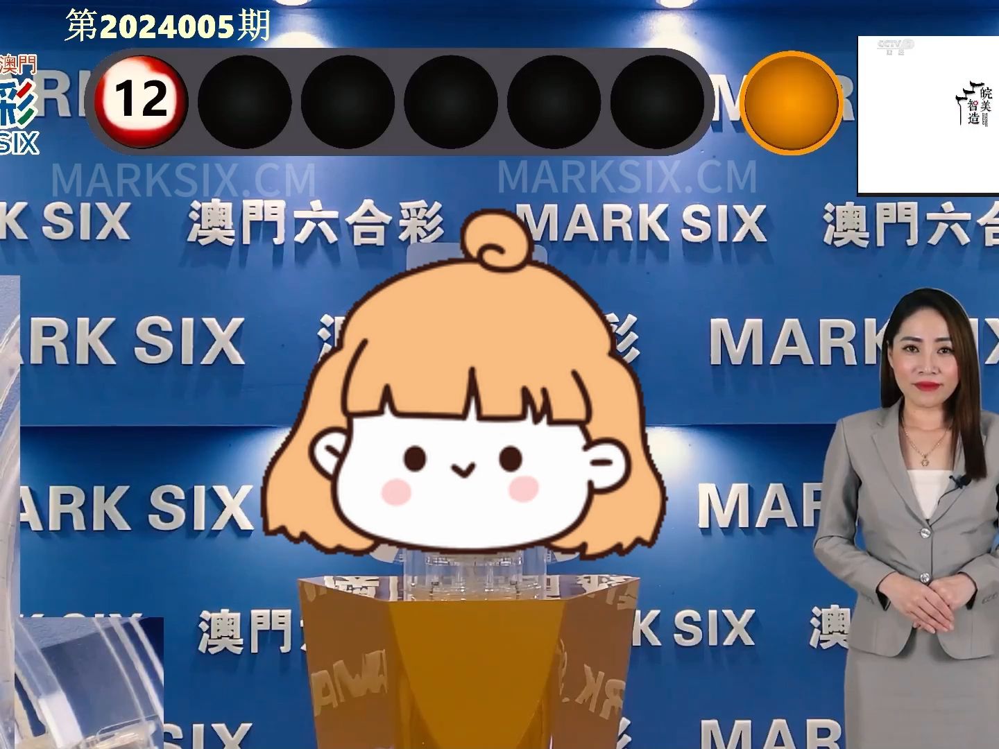 澳门2023年精准资料大全澳门2023年精准资料大全