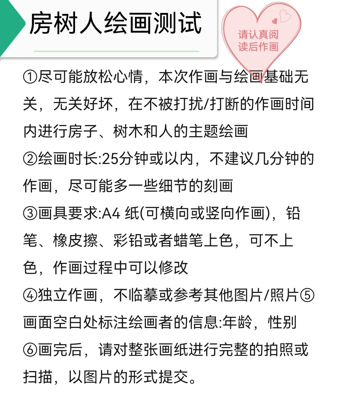 与父同房意外怀孕能要吗女与父同房意外怀孕能要吗-第2张图片