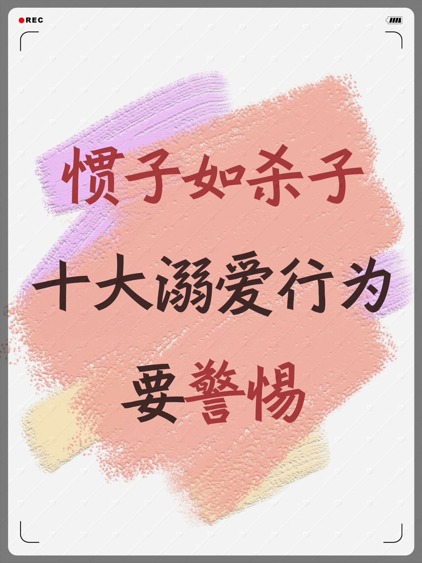回家给父亲解决需求回家给父亲解决需求