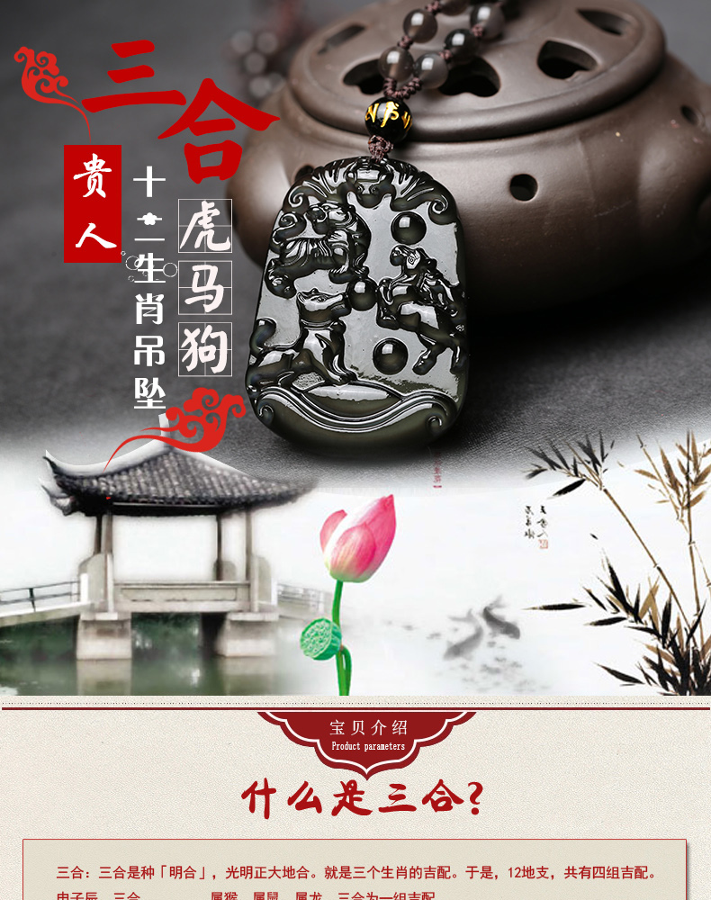 彩虹是特马猜一生肖彩虹是特马猜——生肖揭秘-第1张图片