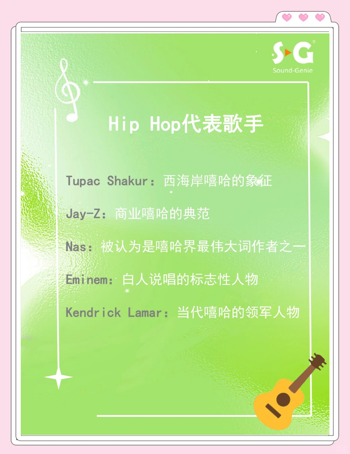 Yo Jazzy Hip Hop，音乐与灵魂的交织-第2张图片