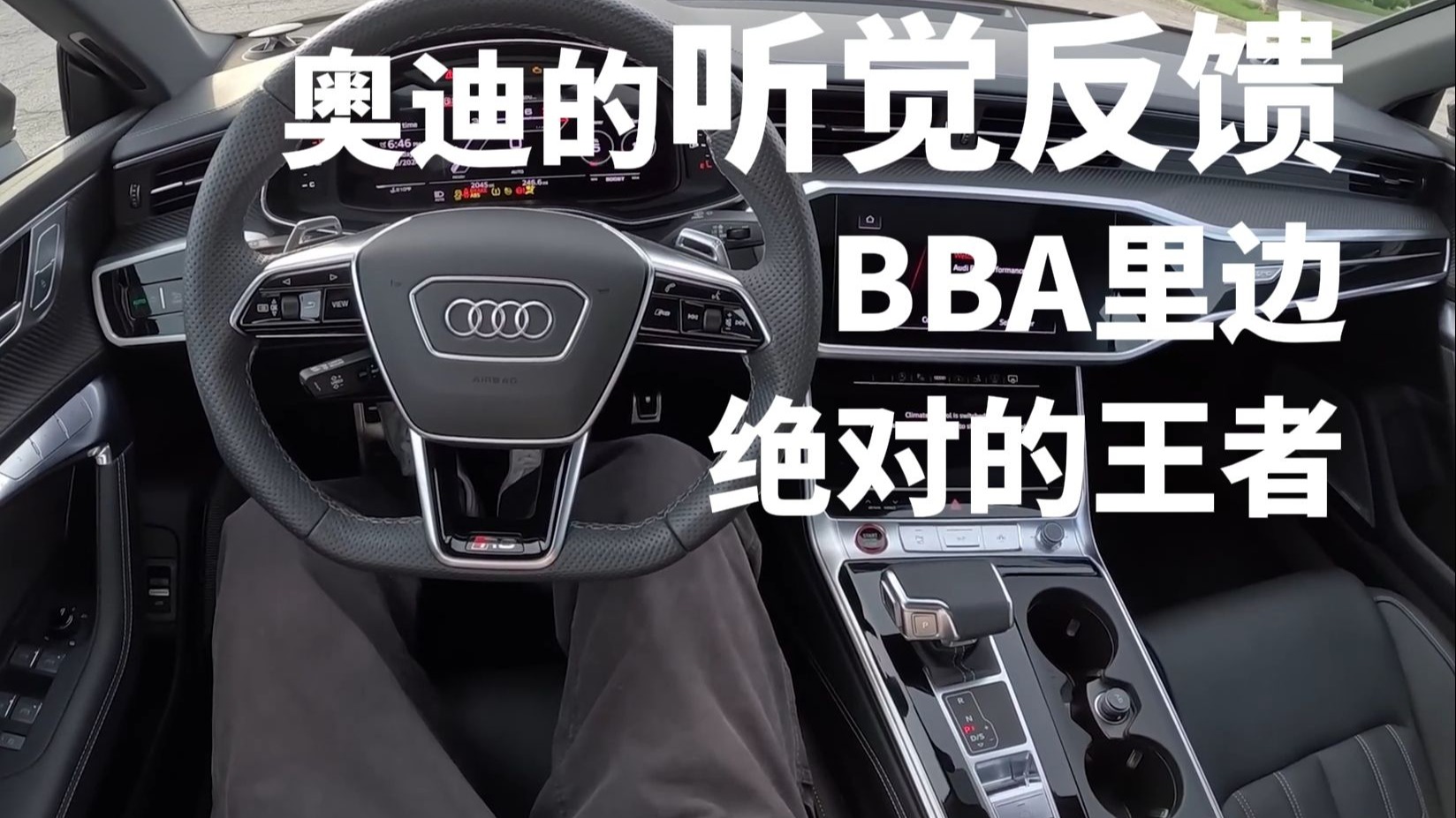 奔驰宝马游戏机大满贯奔驰宝马游戏机，科技娱乐新体验-第1张图片