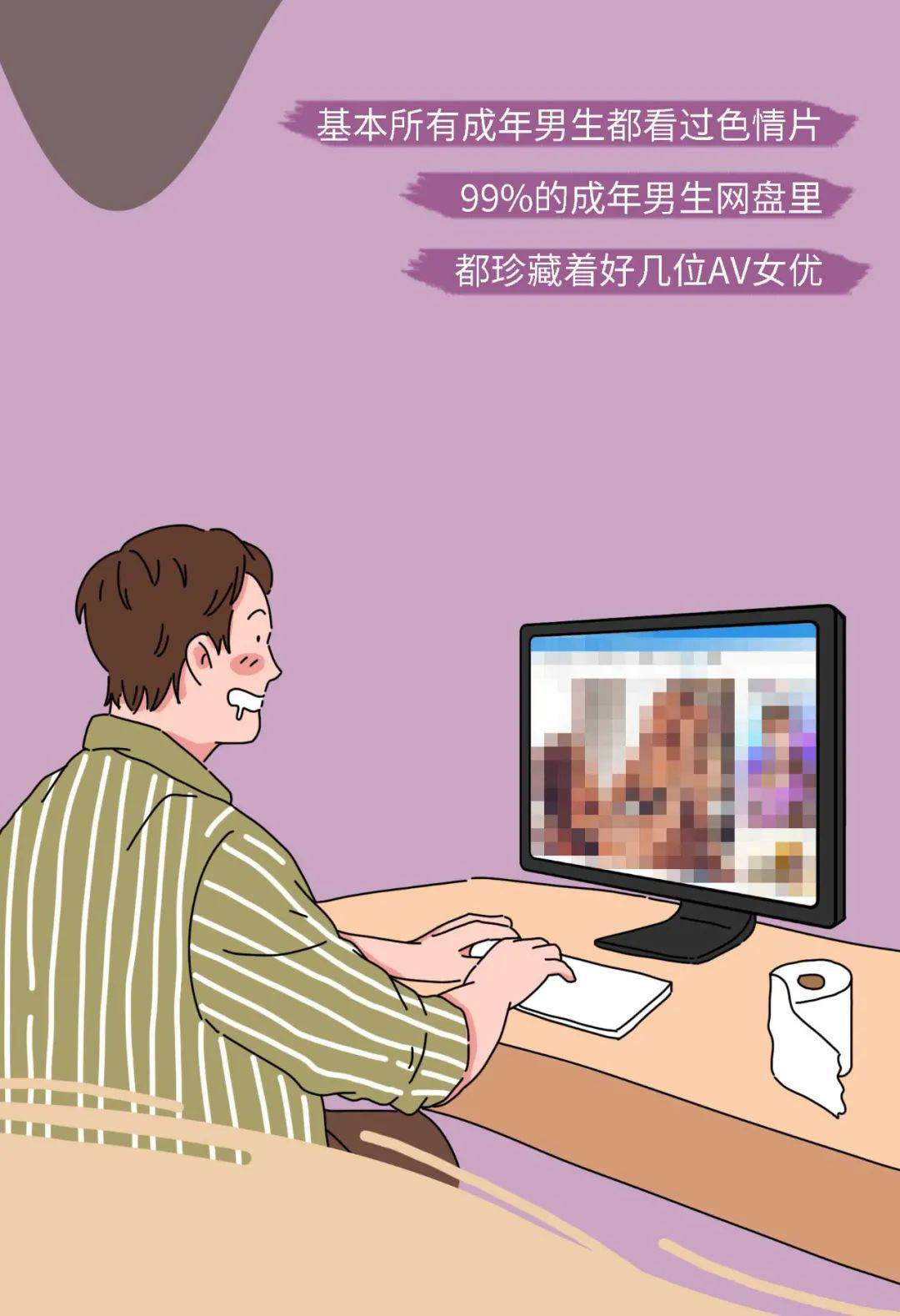 午夜成人A片精品视频免费观看-第2张图片