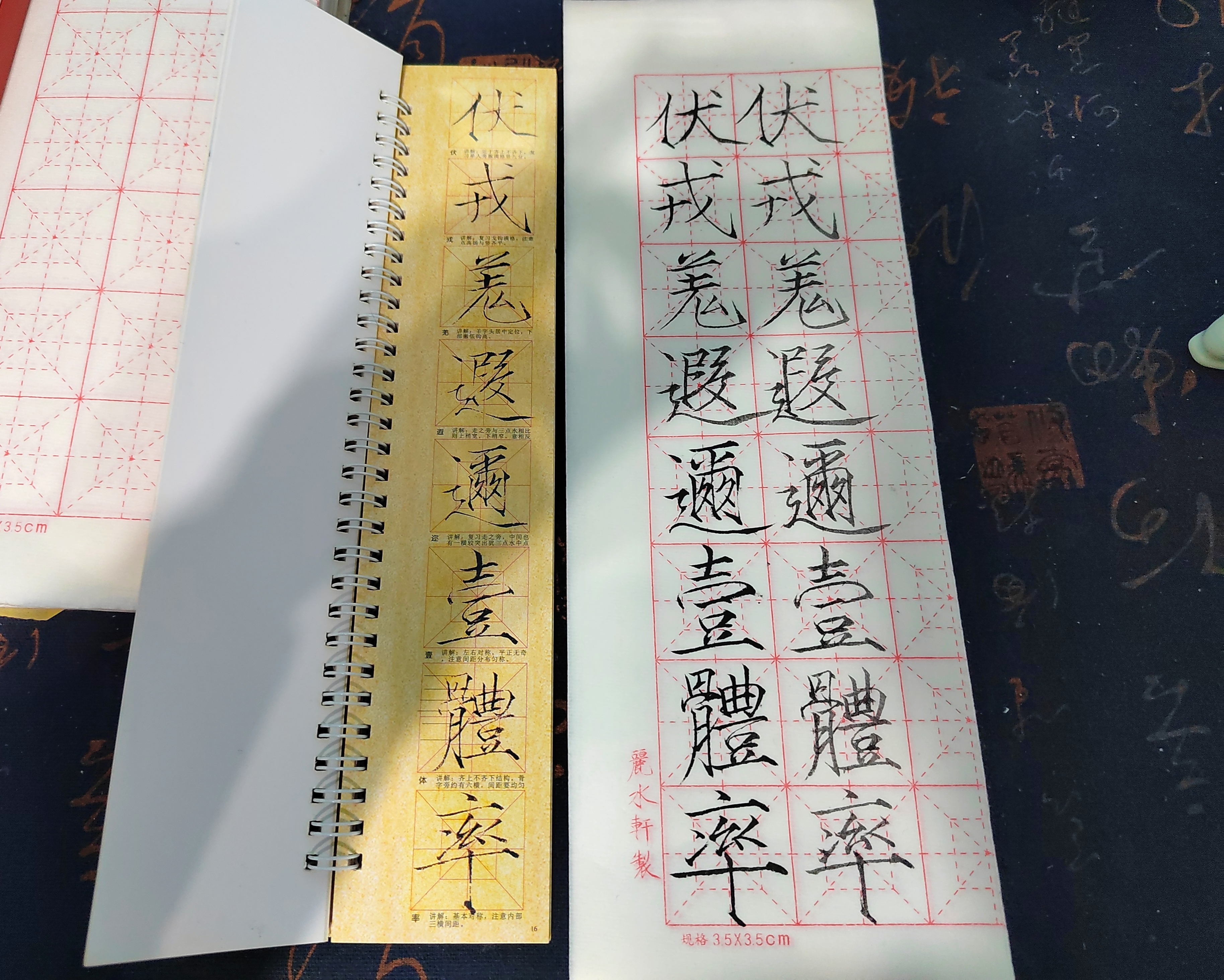 半生荒唐，人生旅途中的悲欢离合-第1张图片