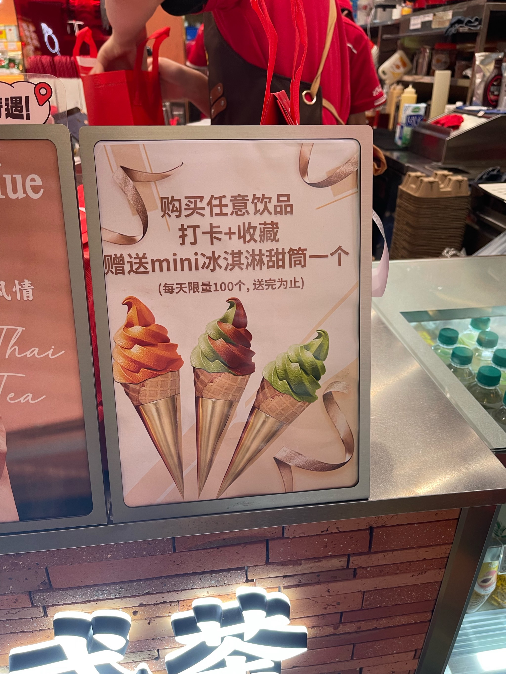 冰度娱乐，引领娱乐新风潮-第1张图片