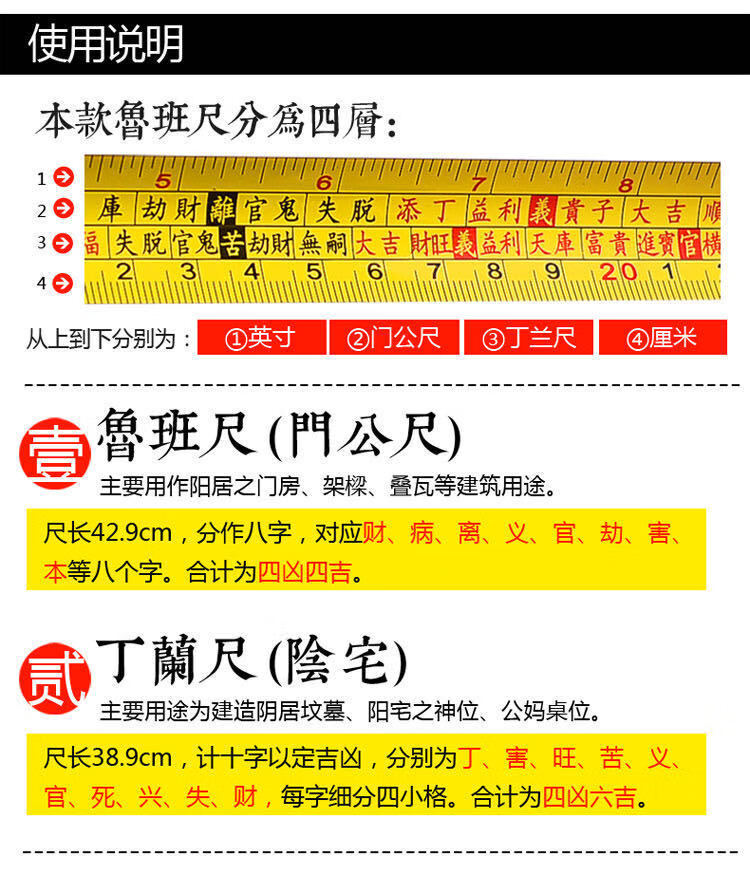 犬吠测吉凶犬吠测吉凶