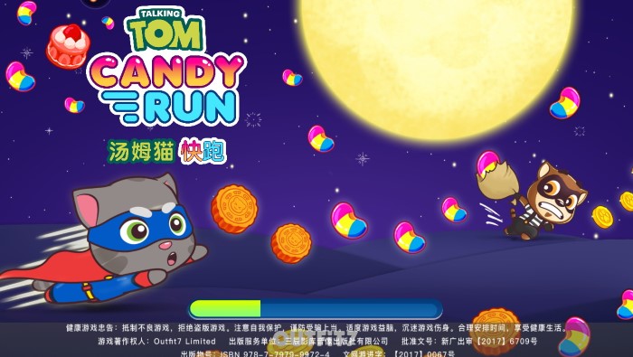 快猫的最近链接KM8KW