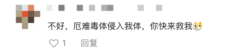解开白丝老师的短裙，猛烈进入的神秘之旅-第1张图片