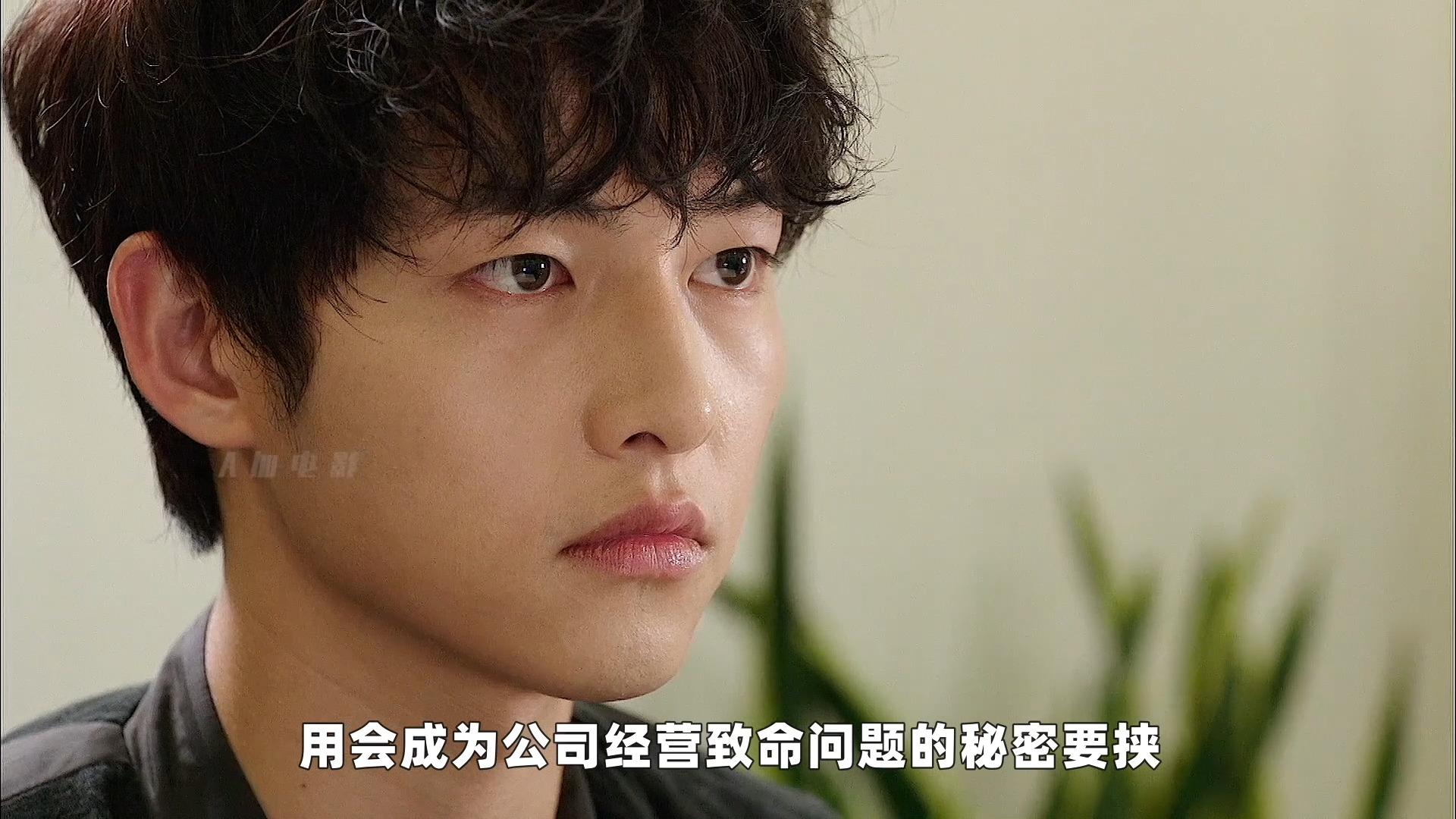 善良的小峓子完整版韩剧