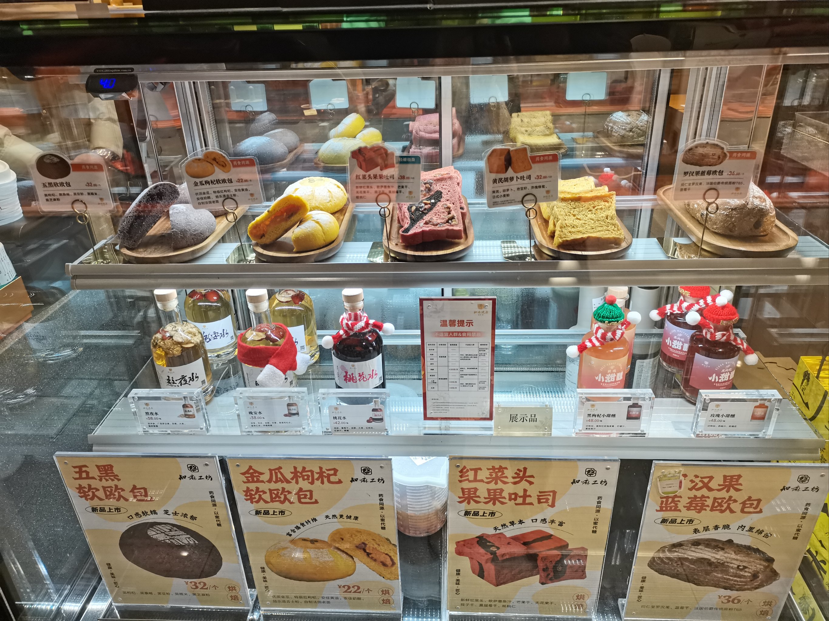 国货精品产品推荐视频
