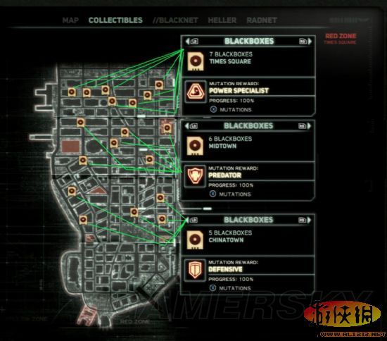 虐杀原形2，罪恶与救赎-第2张图片